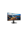 Monitor 34" PHILIPS 342B1C, VA, WLED, Anti-Glare, 2H, Haze 25, curbat 1500R, 21 9, 2560*1080, 75 Hz, 4 ms, 300 cd mp, 3000 1, 17