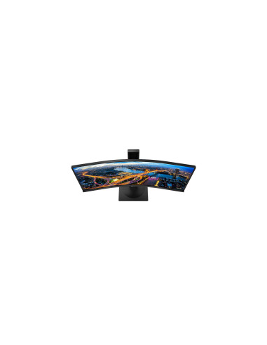Monitor 34" PHILIPS 342B1C, VA, WLED, Anti-Glare, 2H, Haze 25, curbat 1500R, 21 9, 2560*1080, 75 Hz, 4 ms, 300 cd mp, 3000 1, 17