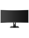 Monitor 34" PHILIPS 342B1C, VA, WLED, Anti-Glare, 2H, Haze 25, curbat 1500R, 21 9, 2560*1080, 75 Hz, 4 ms, 300 cd mp, 3000 1, 17