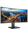 Monitor 34" PHILIPS 342B1C, VA, WLED, Anti-Glare, 2H, Haze 25, curbat 1500R, 21 9, 2560*1080, 75 Hz, 4 ms, 300 cd mp, 3000 1, 17