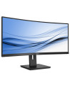 Monitor 34" PHILIPS 342B1C, VA, WLED, Anti-Glare, 2H, Haze 25, curbat 1500R, 21 9, 2560*1080, 75 Hz, 4 ms, 300 cd mp, 3000 1, 17