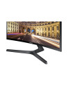 Monitor 23.5" Samsung C24F396FHU, Curbat 1800R, 16 9, VA, 250 cd mp ,3000 1, FHD 1920*1080, 4 ms, 178 178, 60 Hz, Flicker Free,