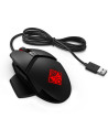 2VP02AA,HP OMEN Reactor Mouse, Culoare Black, Dimensiuni (W x D x H) 4.16 x 8 x 12.25 cm, Negru