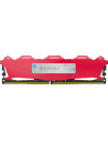 7EH61AA#ABB,Memorie RAM HP Red, U-DIMM, DDR4, 8GB, CL18, 2666MHz