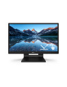 Monitor 23.8" PHILIPS 242B9TL, IPS, WLED, 16 9, FHD 1920*1080, 5 ms, 250 cd mp, 1000 1, 178 178, EasyRead, LowBlue Mode, multito