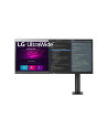 Monitor LED LG 34WN780-B, 34inch, QHD IPS, 5ms, 75Hz,