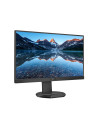 Monitor 27" PHILIPS 276B9, WLED, IPS, Anti-Glare, 3H, Haze 25, 16 9, QHD 2560*1440, 75 Hz, 4 ms, 350 cd  mp, 1000 1, 178 178, Fl