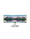 MONITOR Philips 498P9 48.8 inch, Panel Type  VA, Backlight  WLED, Resolution  5120x1440, Aspect Ratio  32 9,  Refresh Rate 70Hz,