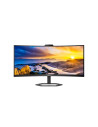 MONITOR Philips 34E1C5600HE 34 inch, Panel Type  VA, Backlight  WLED, Resolution  3440x1440, Aspect Ratio  21 9,  Refresh Rate 1