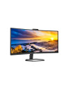 MONITOR Philips 34E1C5600HE 34 inch, Panel Type  VA, Backlight  WLED, Resolution  3440x1440, Aspect Ratio  21 9,  Refresh Rate 1