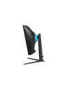 Monitor 32" Samsung LS32BG750NUXEN, curbat 1000R, 4K 3840*2160, 16 9, VA, 250 cd  mp, 1.000.000 1, Quantum HDR 2000, HDR10+, 1 m