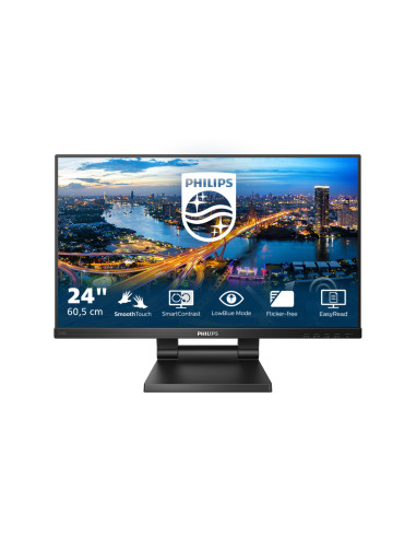 Monitor 23.8" PHILIPS 242B1TC, FHD 1920*1080, IPS, WLED, Anti-glare, 3H, Haze 25, 16 9, 75 Hz, 4 ms, 250 cd  mp, 178 178, LowBlu