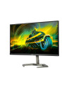 MONITOR Philips 27M1N5200PA 27 inch, Panel Type  IPS, Backlight  WLED, Resolution  1920 x 1080, Aspect Ratio  16 9,  Refresh Rat
