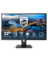 Monitor 31.5" PHILIPS 325B1L, WQHD 2560*1440, 75 Hz, IPS, WLED, 250 cd mp, 16 9, 1200 1, 4 ms, Anti-Glare, 3H, Haze 25, 178 178,