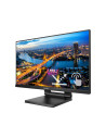 MONITOR Philips 222B1TC 21.5 inch, Panel Type IPS, Backlight WLED, Resolution 1920x1080, Aspect Ratio 16 9, Refresh Rate 75