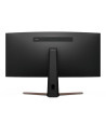 Monitor LED Benq EW3880R, 37.5inch, IPS WQHD, 4ms, 60Hz,