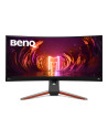 Monitor 34" Benq EX3410R, VA, WQHD 3440* 1440, 350- 400 cd  mp, HDR10,VESA DisplayHDR 400, 3000 1, 178  178, 2 ms, DP 144  HDMI 