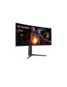 Monitor LED LG 34GP950G-B, 34inch, IPS QHD, 1 ms, 180Hz,