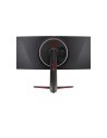 Monitor LED LG 34GP950G-B, 34inch, IPS QHD, 1 ms, 180Hz,