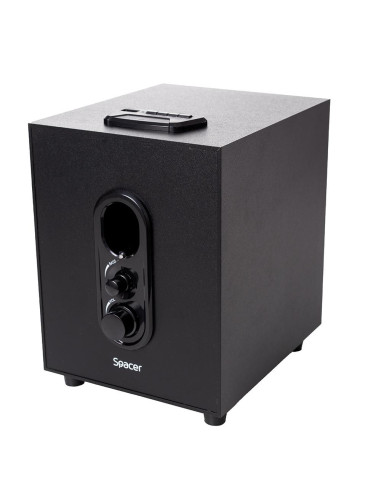 Boxe Spacer 2.1, 20W RMS (2 x 5W + 10W), alimentare 220V Boxe Spacer 2.1, 20W RMS (2 x 5W + 10W), alimentare 220V
