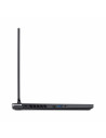 NH.QFMEX.00F,Laptop Acer Nitro 5 AN515-58, 15.6" display with IPS (In-Plane Switching) technology, Negru