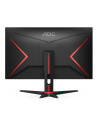 MONITOR AOC 24G2SPAE BK 23.8 inch, Panel Type  IPS, Backlight  WLED, Resolution  1920x1080, Aspect Ratio  16 9,  Refresh Rate 16