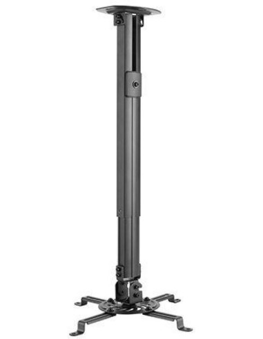 Suport universal videoproiector tavan/ perete PRB-18M