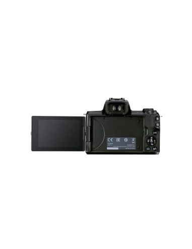 Camera foto Canon EOS M50 Mark II, Black KIT EF-M18-150
