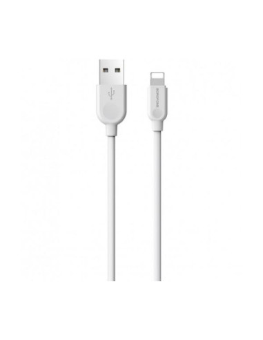 Cablu Date si Incarcare USB la Lightning Borofone BX14 LinkJet