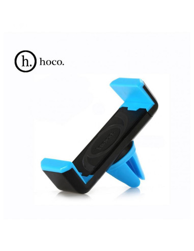 Hoco CPH01 / Suport Auto Universal, Prindere in grila de