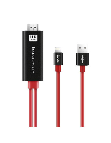 Hoco UA4 / Adaptor video 2in1, Lightning to HDMI si USB to