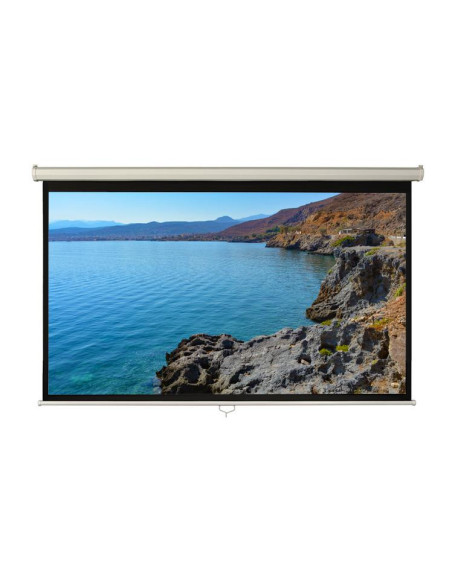 Ecran proiectie perete/tavan Blackmount, marime vizibila: 260cm