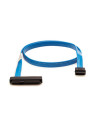 HPE StoreEver 2m External Mini-SAS to 4x1 Mini-SAS,AN975A