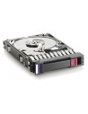 HPE MSA 600GB 12G SAS 15K SFF(2.5in) Dual Port Enterprise 3yr