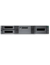 HPE StoreEver MSL2024 0-drive Tape,AK379A