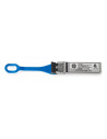 HPE B-series 16Gb SFP+LW 10km,QK725A