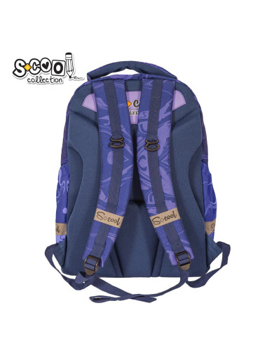 Ghiozdan anatomic LIGHT CARPE DIEM, 41x28x21 cm S-COOL,SC2155