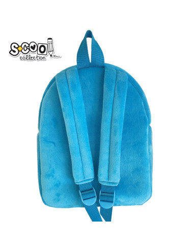 Ghiozdan gradinita BABY ANIMALS, DOG, 23x8x28 cm - S-COOL,SC2337 Ghiozdan gradinita BABY ANIMALS, DOG, 23x8x28 cm - S-COOL,SC2337