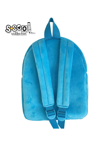 Ghiozdan gradinita BABY ANIMALS, DOG, 23x8x28 cm - S-COOL,SC2337 Ghiozdan gradinita BABY ANIMALS, DOG, 23x8x28 cm - S-COOL,SC2337