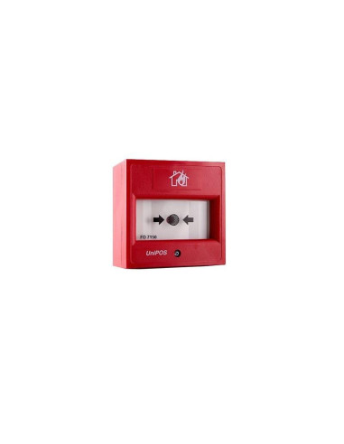 Buton de incendiu adresabil de interior, FD7150-RE, element