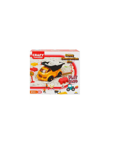 SET CRAFTY SAND, NISIP SI,SUNMAN00002789