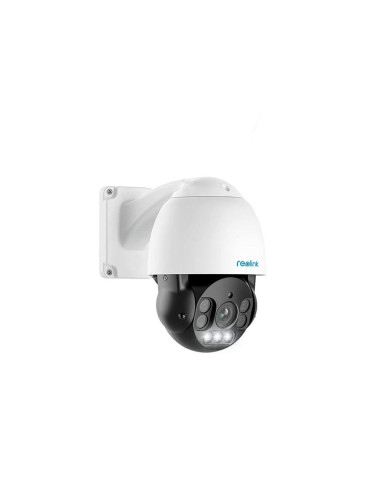 CAMERA SUPRAVEGHERE 8MP,RLC-823A