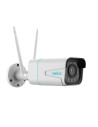 CAMERA SUPRAVEGHERE BULLET 5MP,RLC-511WA-5MP