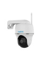 CAMERA SUPRAVEGHERE SPEED-DOME,REOLINK ARGUS PT-4