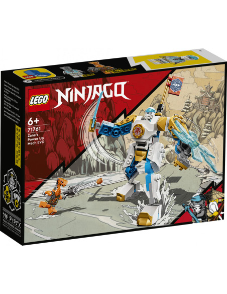 ROBO. EVO POWERUP AL LUI ZANE,LEGO,6371136