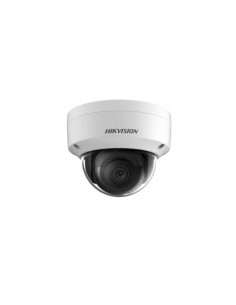 Camera de supraveghere Hikvision Turbo HD Outdoor Dome