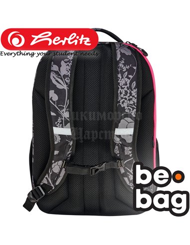 24800204,Rucsac HERLITZ be bag, Model be active, Motiv mystic flowers