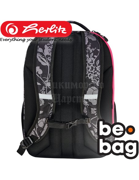 24800204,Rucsac HERLITZ be bag, Model be active, Motiv mystic flowers