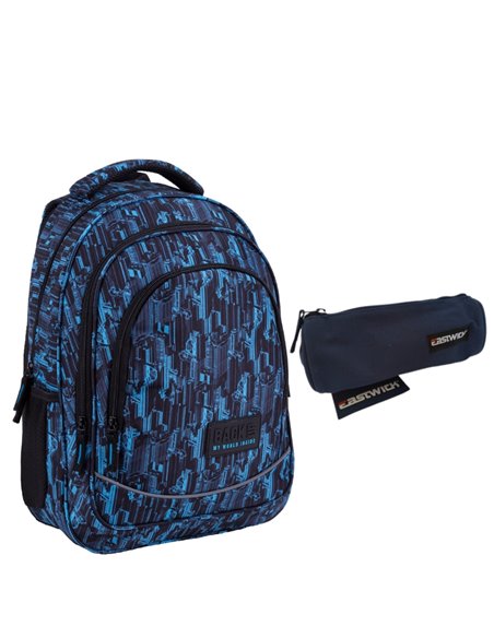 Set scoala Backup - Ghiozdan, Penar etui, Motiv City