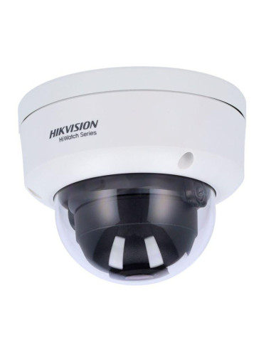CAMERA IP DOME 4MP 2.8MM IR30M "HWI-D149H-28(D)" (include TV